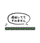 千代田線 ちよだせん 駅名標（個別スタンプ：24）