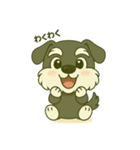 でか顔シュナウザーver.第二弾.（個別スタンプ：28）