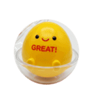 たまご料理カプセルトイ（個別スタンプ：2）