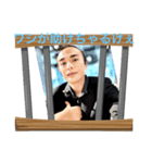 pinorisaia岡山弁（個別スタンプ：3）