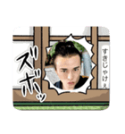 pinorisaia岡山弁（個別スタンプ：7）