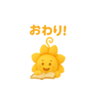 花ぽよちゃんは勉強中（個別スタンプ：8）
