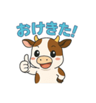 ゆるっと動物たちの了承系スタンプ 65（個別スタンプ：8）