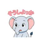 ゆるっと動物たちの了承系スタンプ 65（個別スタンプ：10）