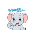ゆるっと動物たちの了承系スタンプ 65（個別スタンプ：11）