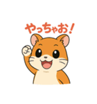 ゆるっと動物たちの了承系スタンプ 65（個別スタンプ：13）