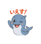 ゆるっと動物たちの了承系スタンプ 65（個別スタンプ：17）
