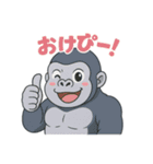 ゆるっと動物たちの了承系スタンプ 65（個別スタンプ：24）