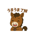ゆるっと動物たちの了承系スタンプ 65（個別スタンプ：26）