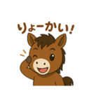 ゆるっと動物たちの了承系スタンプ 65（個別スタンプ：27）