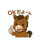 ゆるっと動物たちの了承系スタンプ 65（個別スタンプ：28）