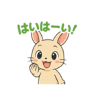 ゆるっと動物たちの了承系スタンプ 65（個別スタンプ：31）
