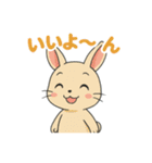 ゆるっと動物たちの了承系スタンプ 65（個別スタンプ：32）