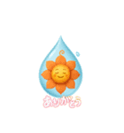花ぽよ しずく（個別スタンプ：2）