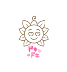 花ぽよ、返信！（個別スタンプ：4）