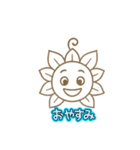 花ぽよ、返信！（個別スタンプ：8）