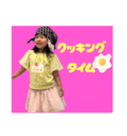 琴音とめい（個別スタンプ：2）