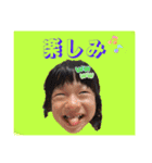 琴音とめい（個別スタンプ：3）