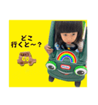 琴音とめい（個別スタンプ：4）