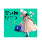 琴音とめい（個別スタンプ：6）