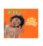 琴音とめい（個別スタンプ：7）