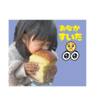 琴音とめい（個別スタンプ：13）