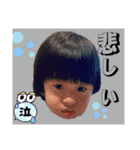 琴音とめい（個別スタンプ：14）