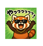 繋げて！イケイケれっぱんくん。（個別スタンプ：5）