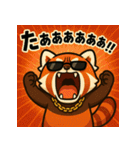 繋げて！イケイケれっぱんくん。（個別スタンプ：6）