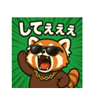 繋げて！イケイケれっぱんくん。（個別スタンプ：15）