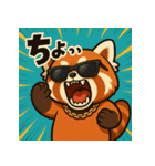 繋げて！イケイケれっぱんくん。（個別スタンプ：17）
