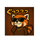 繋げて！イケイケれっぱんくん。（個別スタンプ：27）