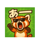 繋げて！イケイケれっぱんくん。（個別スタンプ：37）