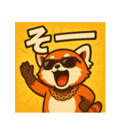 繋げて！イケイケれっぱんくん。（個別スタンプ：38）