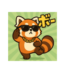 繋げて！イケイケれっぱんくん。（個別スタンプ：39）