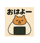 おにぎりねこ。（個別スタンプ：1）