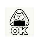 おにぎりねこ。（個別スタンプ：7）