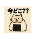 おにぎりねこ。（個別スタンプ：25）