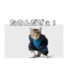 ワルかわ特攻隊！ワンコ＆ニャンコ2（個別スタンプ：7）