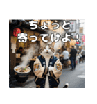 ワルかわ特攻隊！ワンコ＆ニャンコ2（個別スタンプ：10）