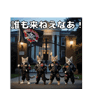 ワルかわ特攻隊！ワンコ＆ニャンコ2（個別スタンプ：36）