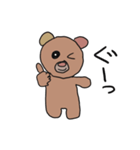 ゆきちゃんのラインスタンプ第2弾（個別スタンプ：5）