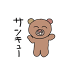 ゆきちゃんのラインスタンプ第2弾（個別スタンプ：6）