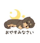 ダックス大好き！家族の連絡専用◆黒タン（個別スタンプ：40）