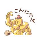 筋肉ぷりん(キンプリ)（個別スタンプ：2）
