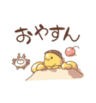 筋肉ぷりん(キンプリ)（個別スタンプ：4）