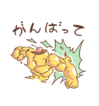 筋肉ぷりん(キンプリ)（個別スタンプ：5）
