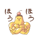 筋肉ぷりん(キンプリ)（個別スタンプ：6）