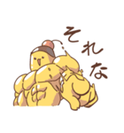 筋肉ぷりん(キンプリ)（個別スタンプ：11）