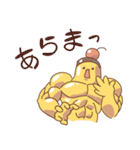 筋肉ぷりん(キンプリ)（個別スタンプ：12）